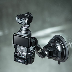 DJI OSMOポケット3用STARTRC多機能延長アダプターマウント、1/4ネジ保護フレーム拡張アダプターブラケット付き - Product Image 3