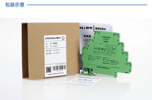 Chenzhu CZ2071 RTD alto forte isolamento trasmettitore segnale Dc isolamento analogico ingresso uscita 4-20mA segnale di isolamento sensore - Product Image 6