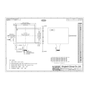 Pantalla LCD industrial Módulo TFT LCD de 8 pulgadas Resolución de 800x600 con pantalla de interfaz - Product Image 3