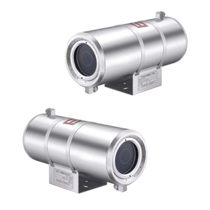 Anti-Corrosion High-Temperature Rating Process Monitoring <strong>Camera</strong> - Product Image 4