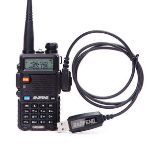 Baofeng cavo di programmazione della fabbrica per il cavo di programmazione USB radio mobile bidirezionale per le radio baofeng - Product Image 3