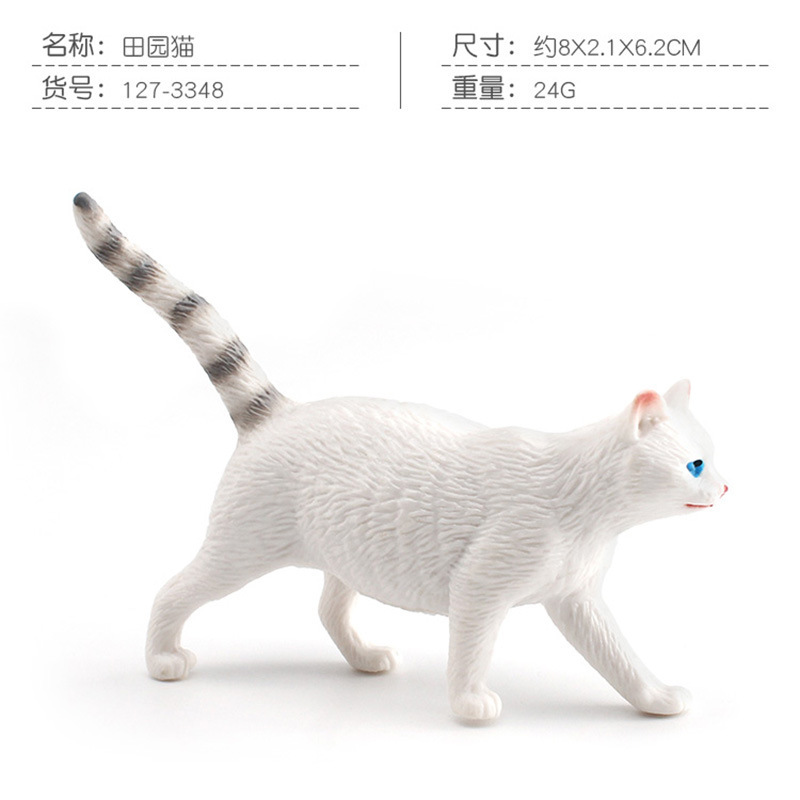 PL127-3348 Chat domestique 24g