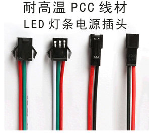 12V 1A 12w单触摸发光二极管镜子智能化妆浴室镜子调光器单色触摸传感器开关，内置发光二极管驱动器 - Product Image 5