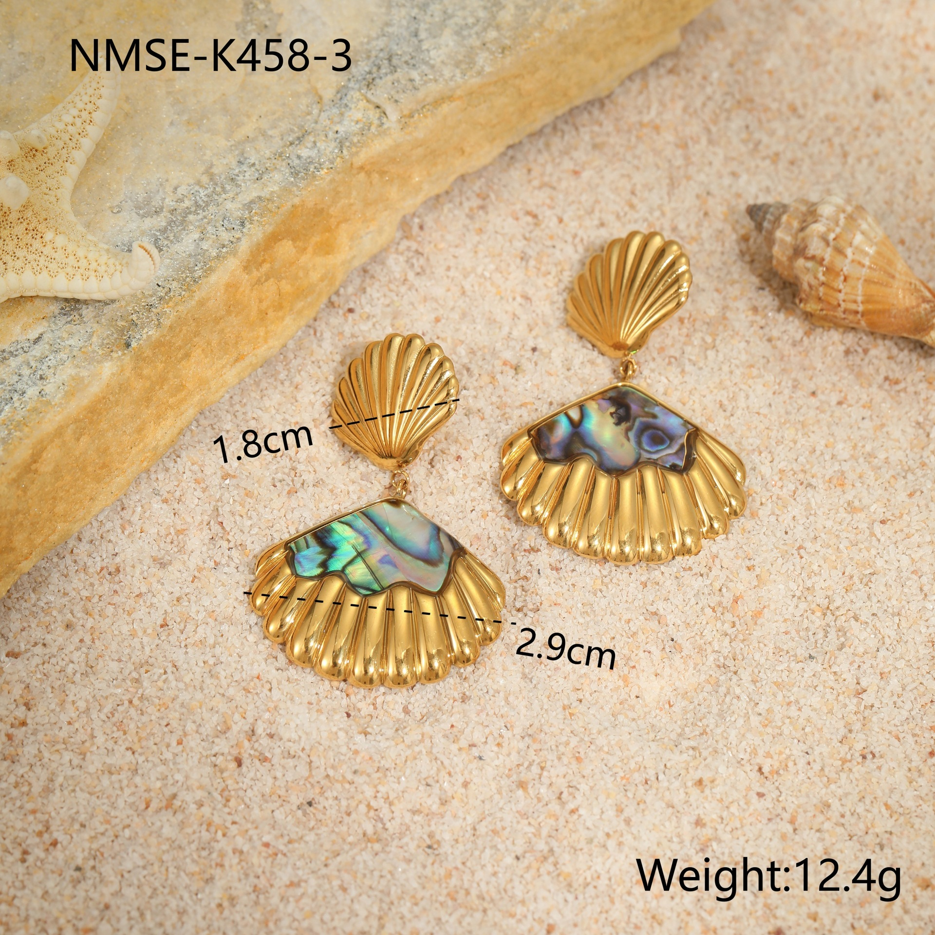 ต่างหูแบบครึ่งเปลือกหอย NMSE-K458-3