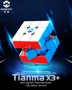 TianmaX3トリプルマグネティックステッカーレスエディションアップグレードMaglev Speed Cubeスムーズな自動アライメントパズルおもちゃ子供向けギフト - Product Image 2