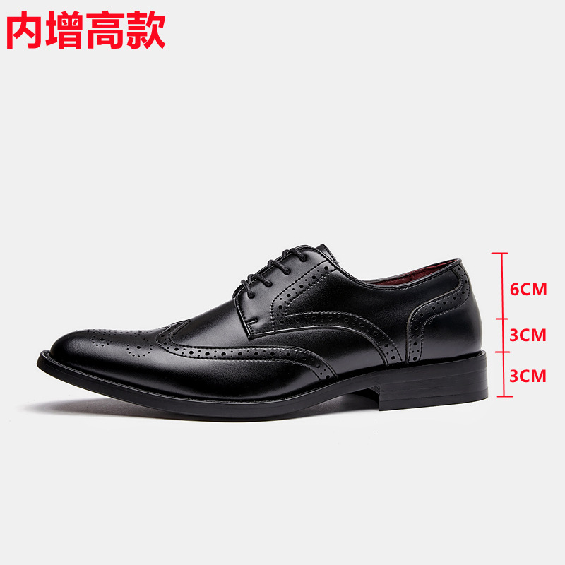 Black height-increasing 6CM