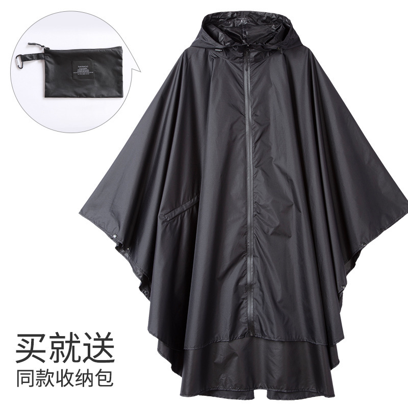 เสื้อกันฝนคลุมสีดำ