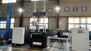HST 200 ~ 800 ℃ Control de pantalla táctil de alta temperatura Máquina de prueba de fatiga de flexión giratoria - Product Image 5
