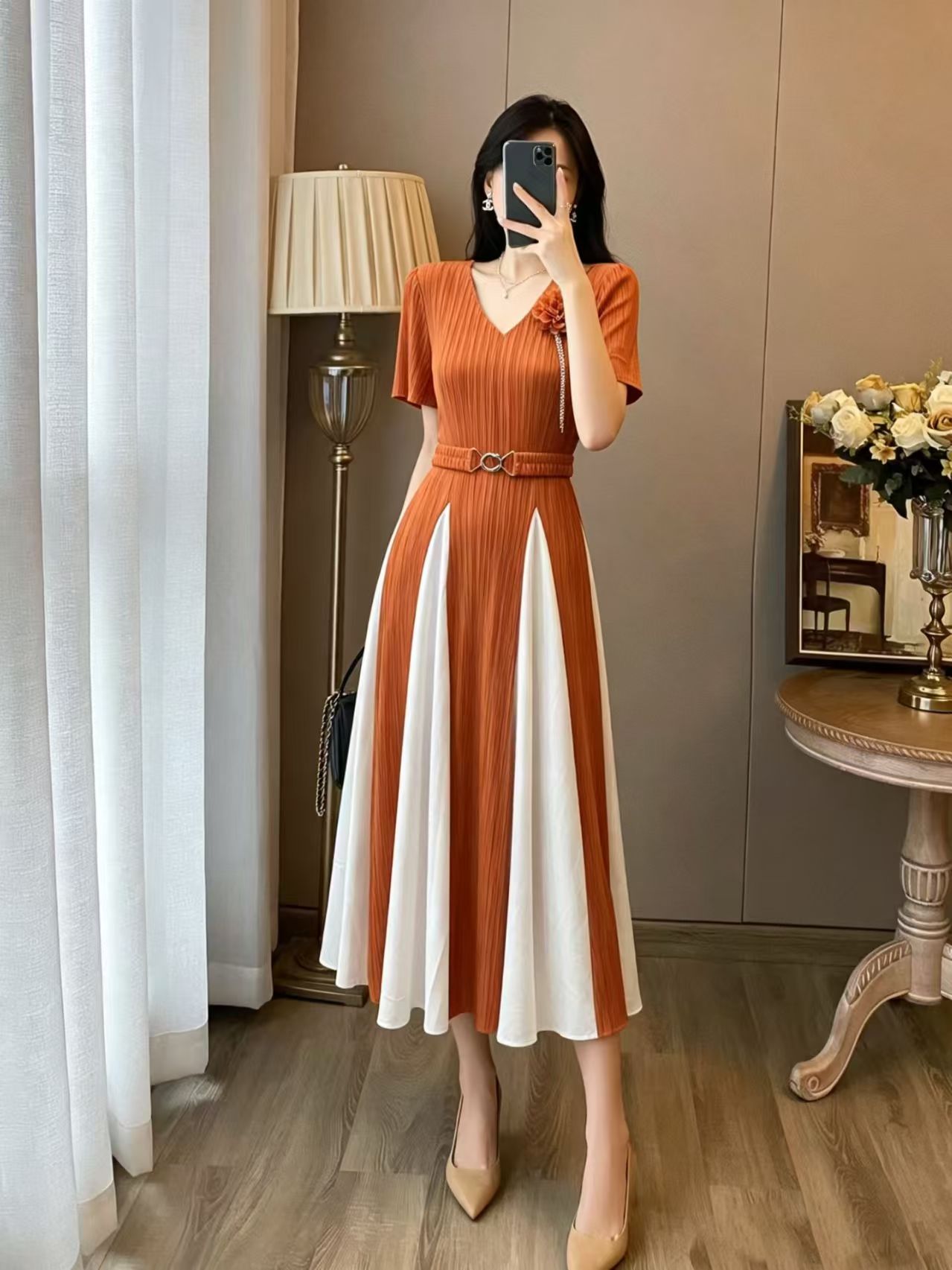 Orange