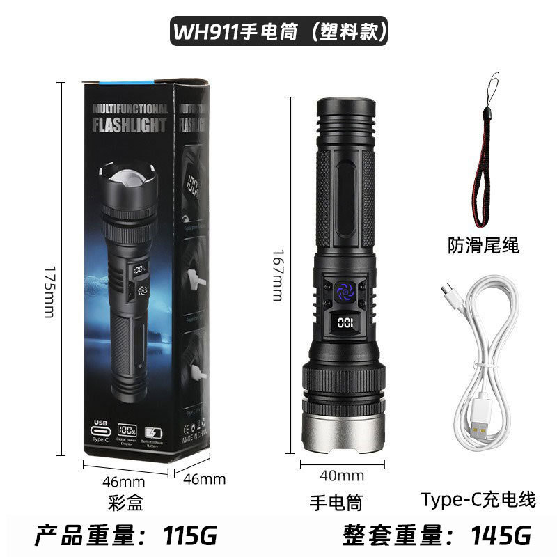 911 Plastic Version: Flashlight Data Cable Color Box