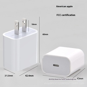 หัวชาร์จแบบเร็วสำหรับ8-16pd20W แอปเปิ้ล PD35w สหรัฐแบบยุโรป30วัตต์สไตล์อังกฤษออสเตรเลียชุดปลั๊กแบบสหราชอาณาจักร - Product Image 5