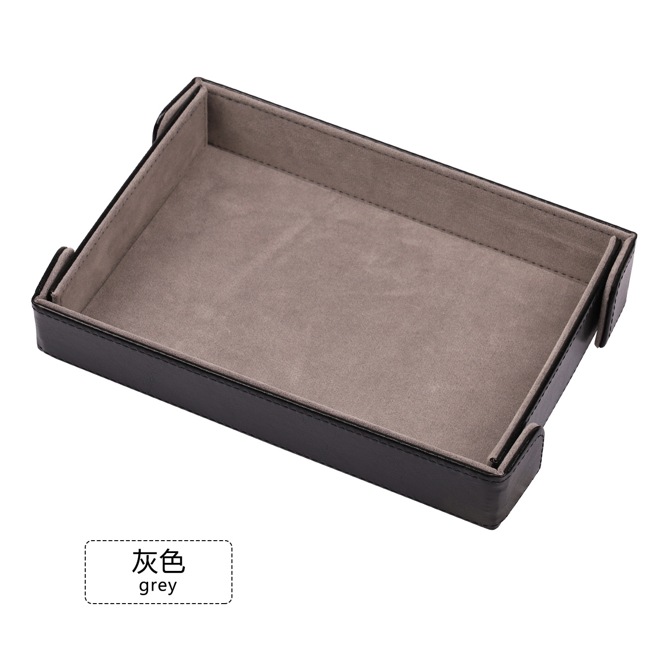 Rectangular magnetic gray-27521cm