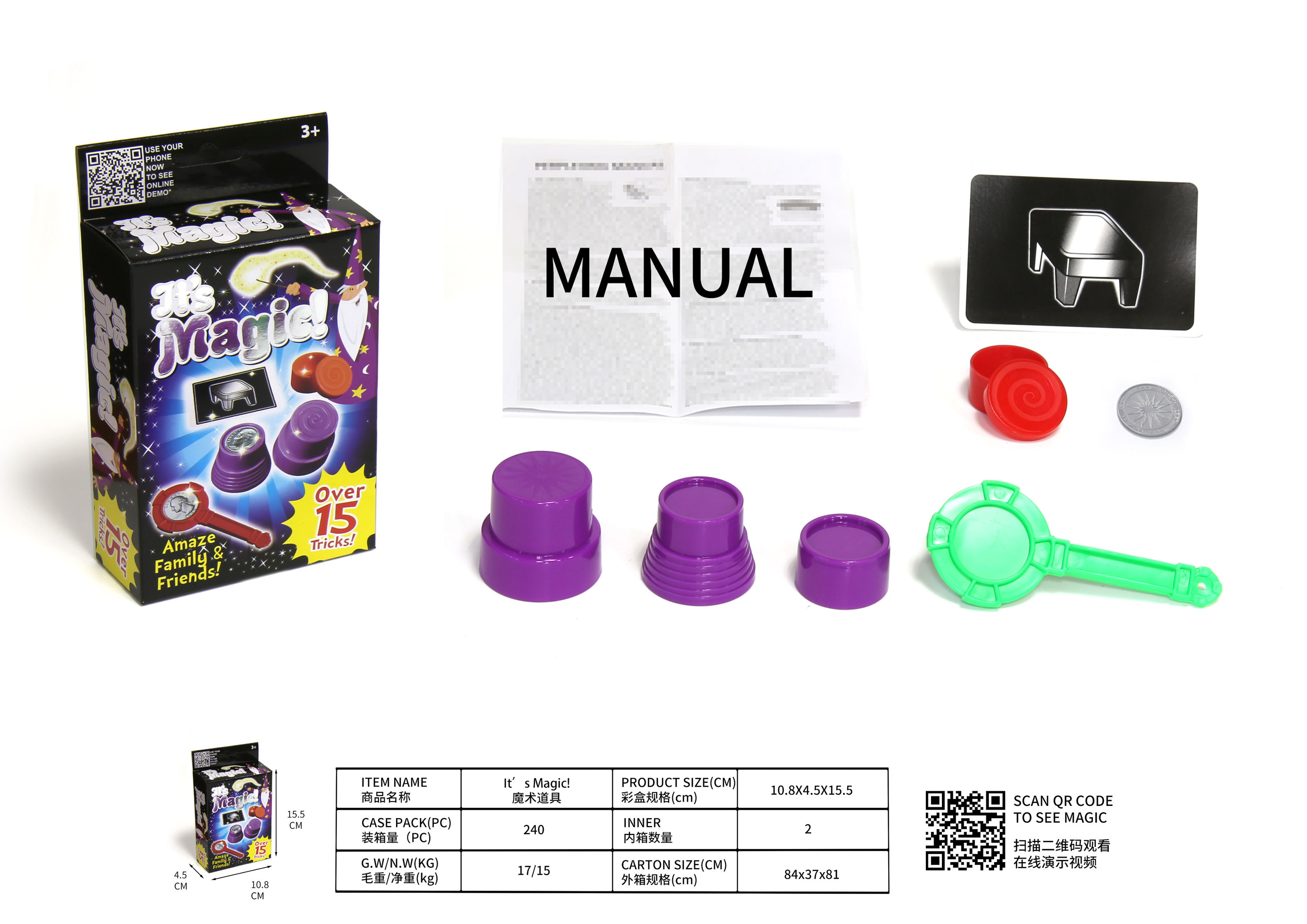 2503 Magic Toy