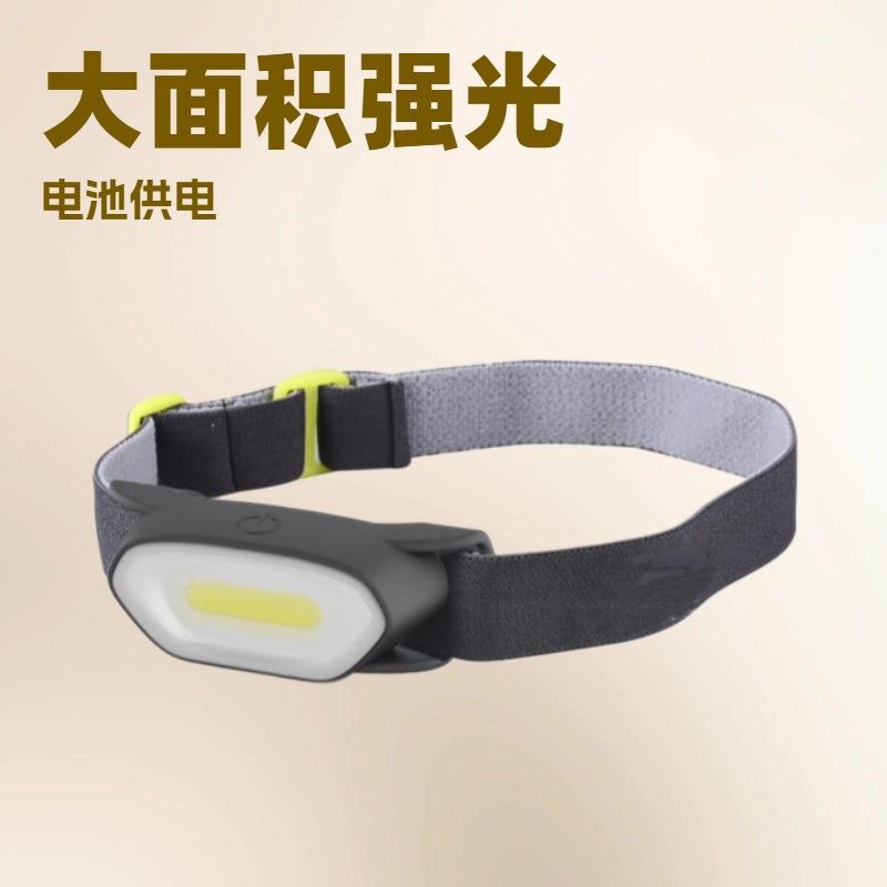 Lampe frontale en silicone gris clair