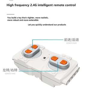 Robert Children's Electronic Puzzle Toy APP <strong>Remote</strong> <strong>Control</strong> <strong>Robot</strong> Model Blocks Assembling Small Particles <strong>Build</strong> Fun Focused <strong>Robot</strong> - Product Image 6