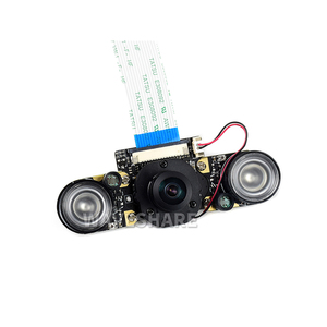 IR-CUT万ピクセル赤外線ナイトビジョンカメラモジュール、赤外線フィルライト内蔵Jetson Nano RaspberryPiカメラ - Product Image 1