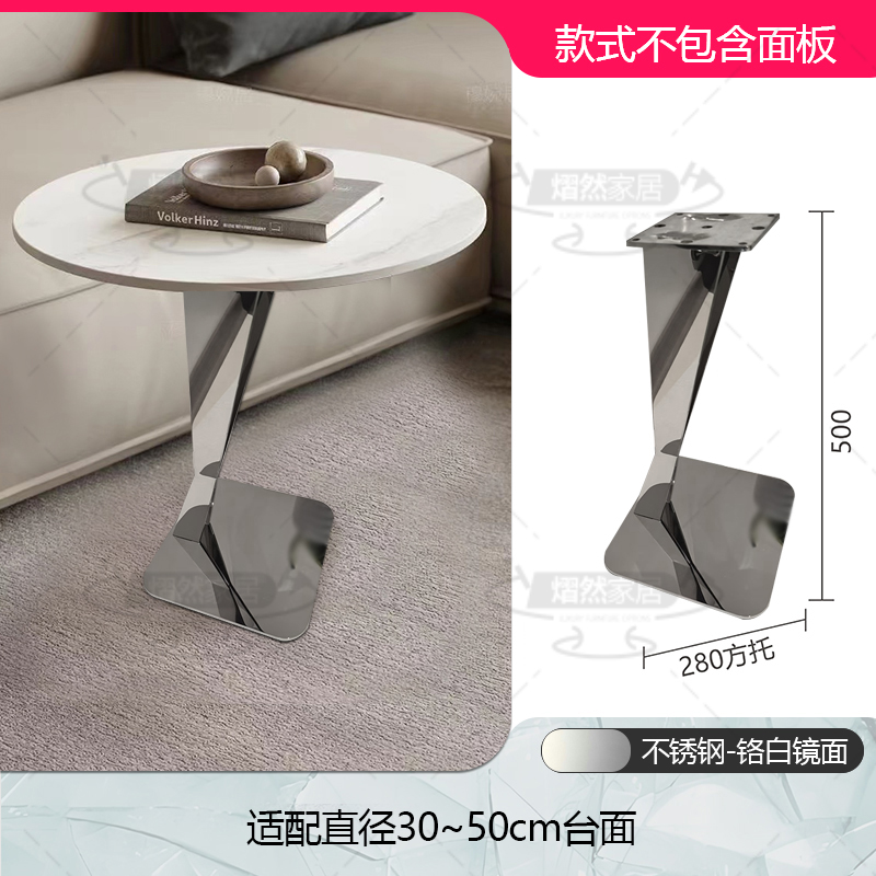 Mesa auxiliar 15-l forma de acero inoxidable,
