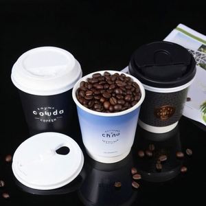Ceramic Coffee <strong>Cup</strong> with Logocoffe <strong>Cup</strong> Logocoffee to Go <strong>Cup</strong> with logo Disposable - Product Image 1