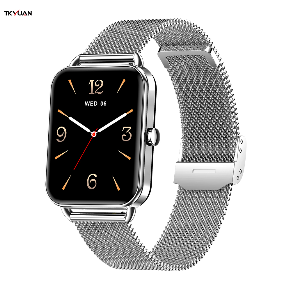 Silver-Steel