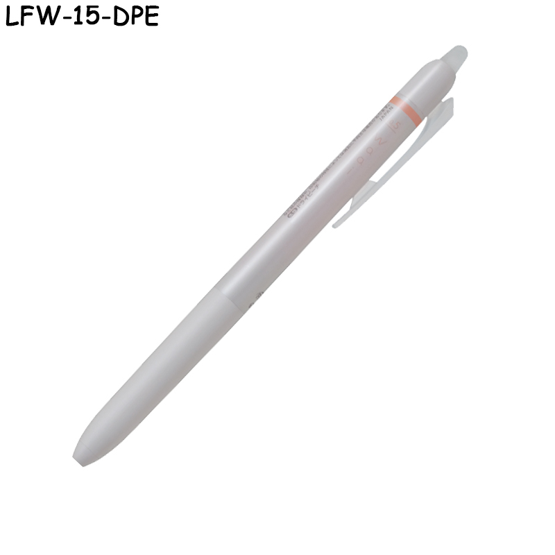 LFW-15-DPE
