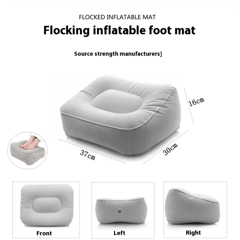 Repose-pieds gonflable monocouche gris clair