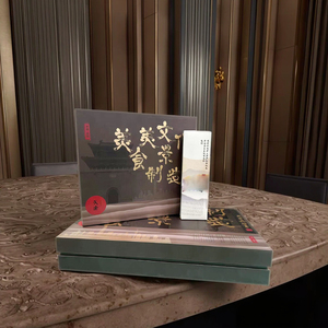 Hộp Tùy Chỉnh Bao Bì Logo Hộp Quà Tặng Sang Trọng Thiết Kế Đăng Ký Logo Tùy Chỉnh In Tùy Chỉnh - Product Image 4