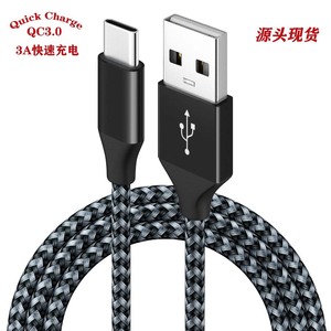 สายดาต้าไนลอนชนิด C ถัก1ม. 3A สายชาร์จ USB สำหรับโทรศัพท์แอปเปิ้ลและแอนดรอยด์ - Product Image 5