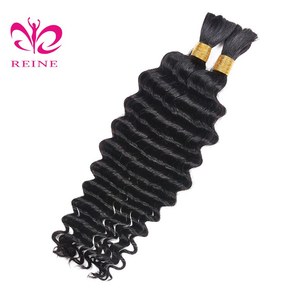 Boho örgü derin kıvırcık için toptan insan saçı derin dalga hiçbir atkı brezilyalı Remy saç ekleme 100 gram özelleştirilmiş renk olabilir - Product Image 2
