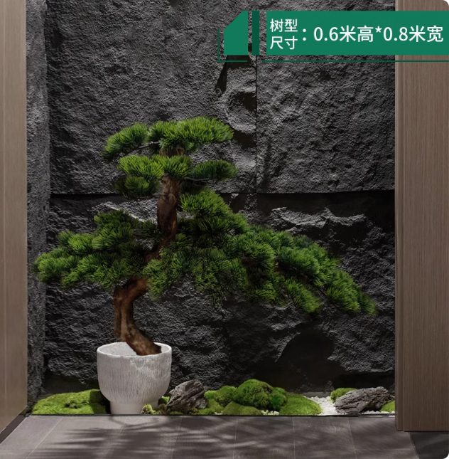 สีเขียว