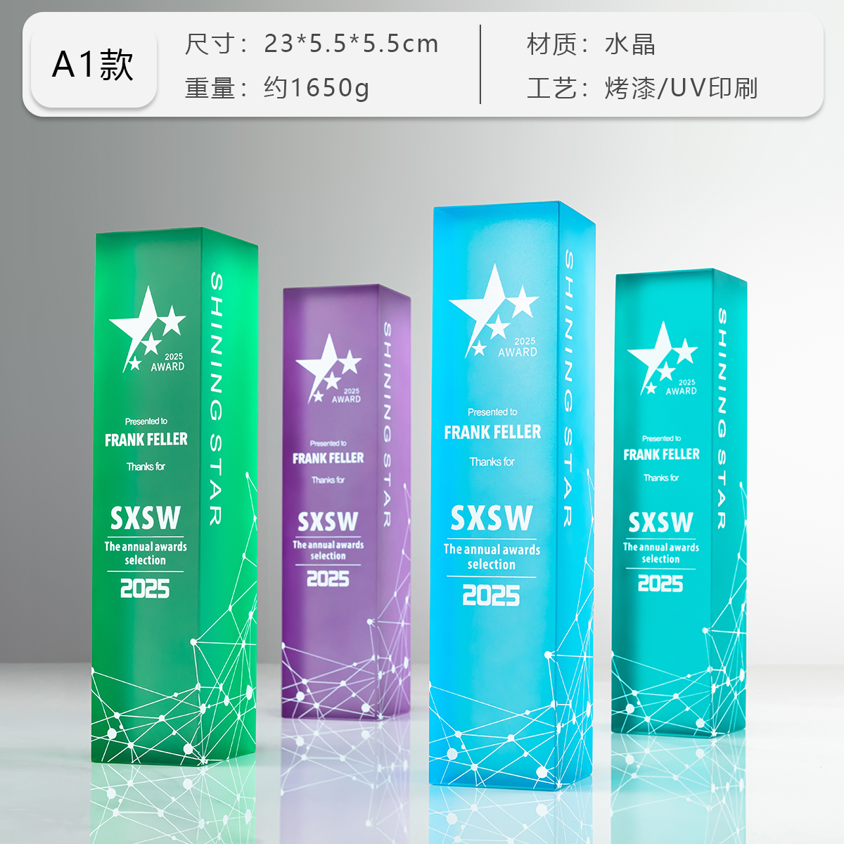 Cristal monochrome A1, y compris la boîte d'emballage