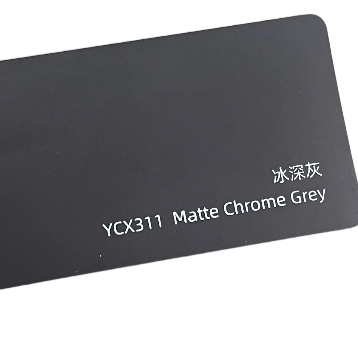 14 Matte Chrome Grey