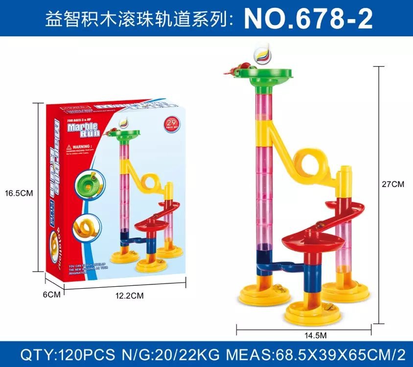 29PCS(2)