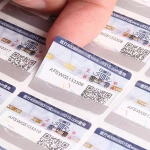 Adesivo con codice QR, adesivo con codice pin - Product Image 2