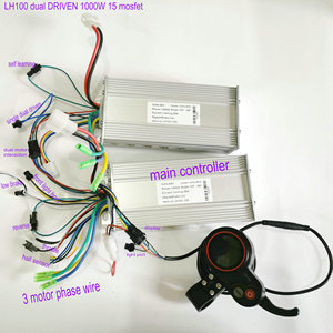 Деталь с двумя двигателями, 1 * ЖК-дисплей + 2 * контроллеры BLDC 24V36V48V60V400W-1200W для электрического скутера, мотоцикла, горного велосипеда, вездехода, снегохода - Product Image 1