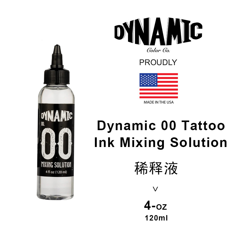 Solution de mélange d'encre de tatouage Dynamic 00 4OZ