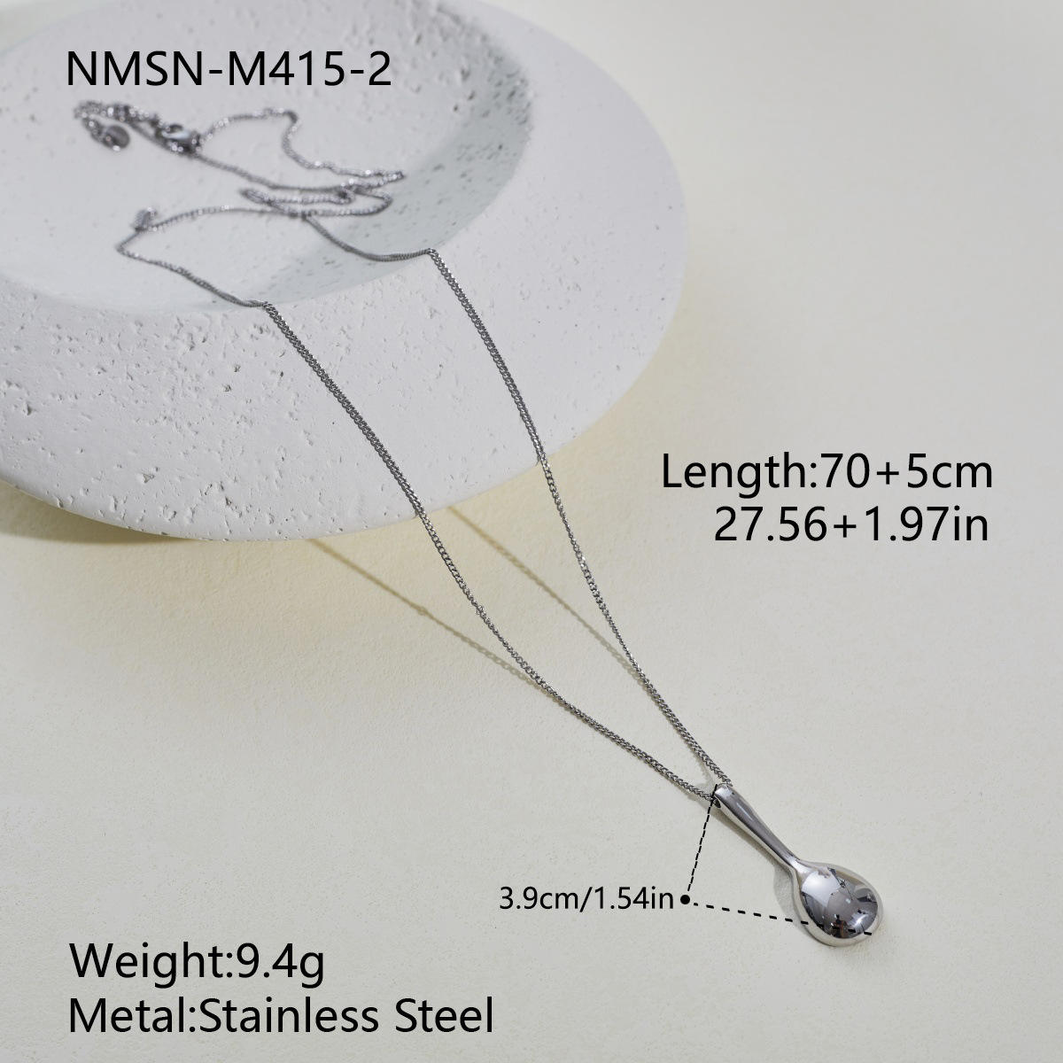 NMSN-M415-2 เอ็นเอ็มเอ็น-เอ็ม415-2