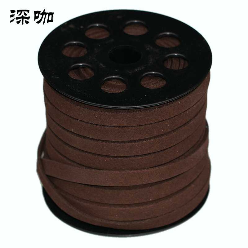 Dark brown, 8mm, 1 roll, approximately 30 meters