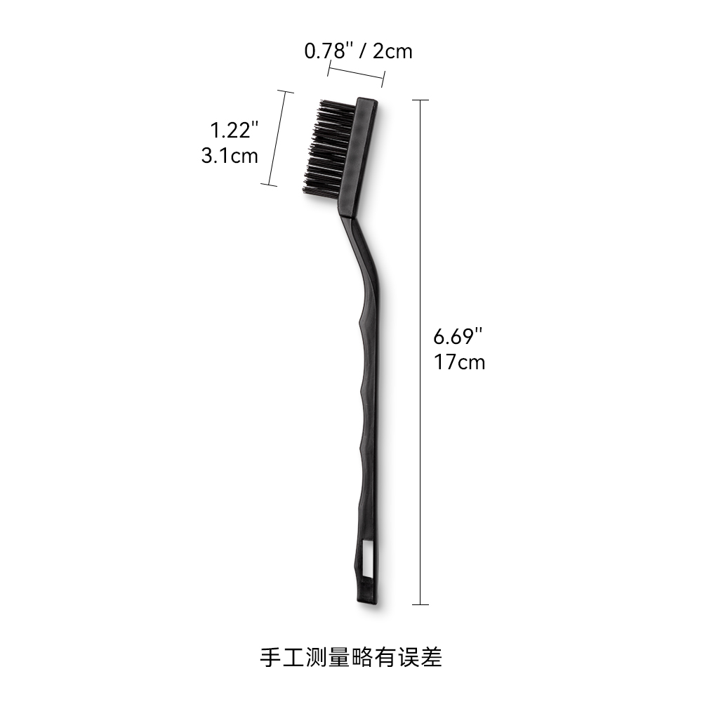 Brush-01-Black