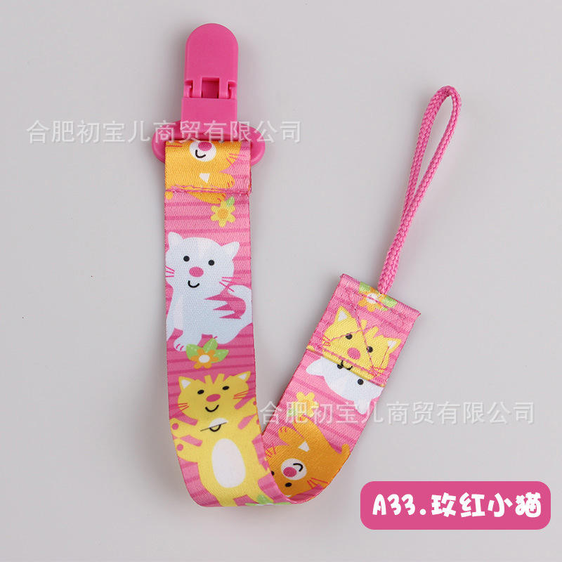 A33 - Gatito Rojo Rosado