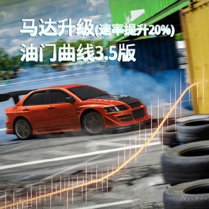 2025 Turbo Racing C76 1:76スケール2.4GミニマイクロタイニーRCドリフトカーRTR 42000 RPMモーター調整可能ホイールベースタイプC充電 - Product Image 4
