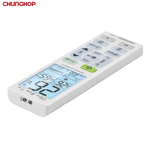 K-3302E Split A/C <strong>Remote</strong> <strong>Fixed</strong> <strong>Code</strong> Back Light Smart <strong>Remote</strong> <strong>Control</strong> for Air Conditioner - Product Image 4