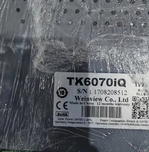 MT6071iP TK6070iQ Touch Screen Programmable <strong>Controller</strong> HMI Touch Screen Industrial <strong>Computer</strong> Touch Screen MT6071iP - Product Image 5