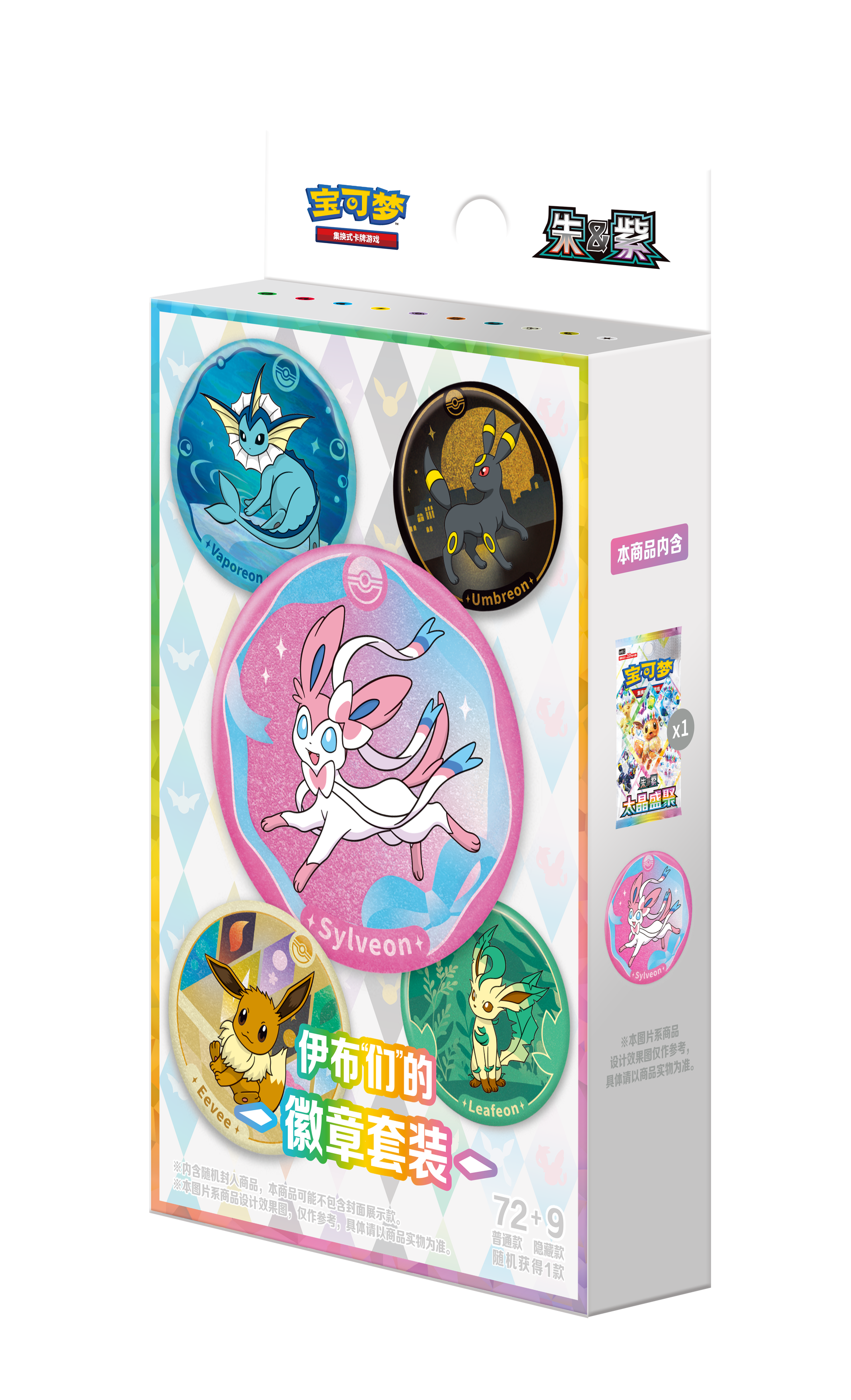eevee badge