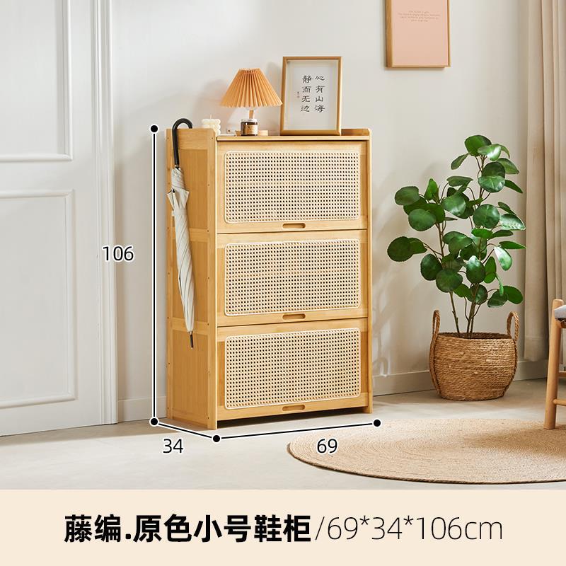 Small rattan woven in natural color