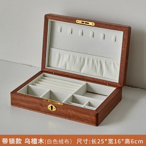 Medium-sized white ebony wood with lock