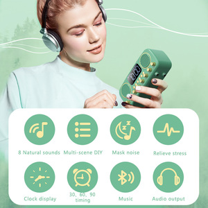 低价迷你复古白噪声机扬声器婴儿BT扬声器便携式复古睡眠辅助音乐扬声器