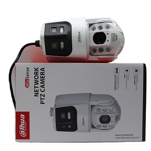 大华原装SDT6C432-4P-GB-APV-0280现货4MP 32X双光网络全景自动跟踪PTZ大华相机 - Product Image 2