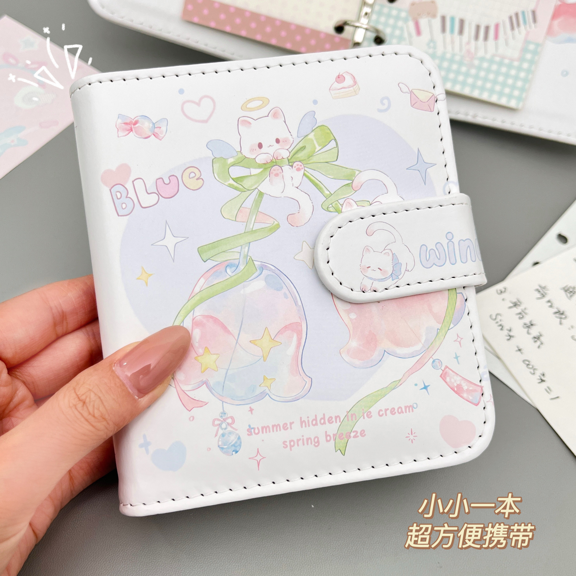 Carnet à feuilles mobiles en cuir M5 - Couverture motif campanule uniquement