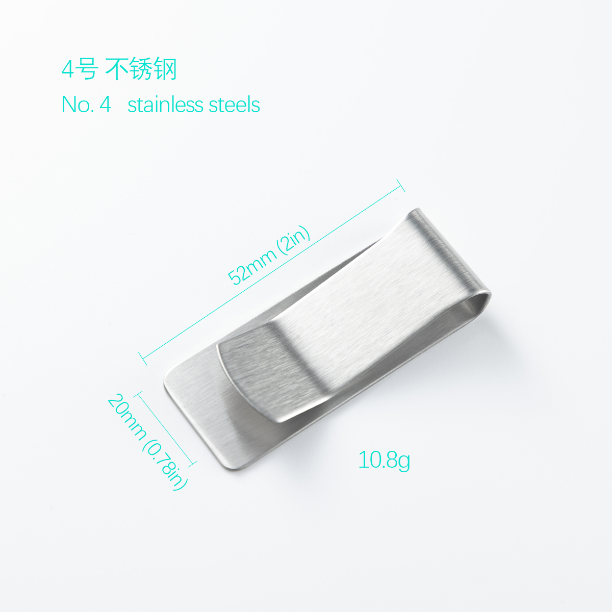 4 # SS 52mm * 20mm