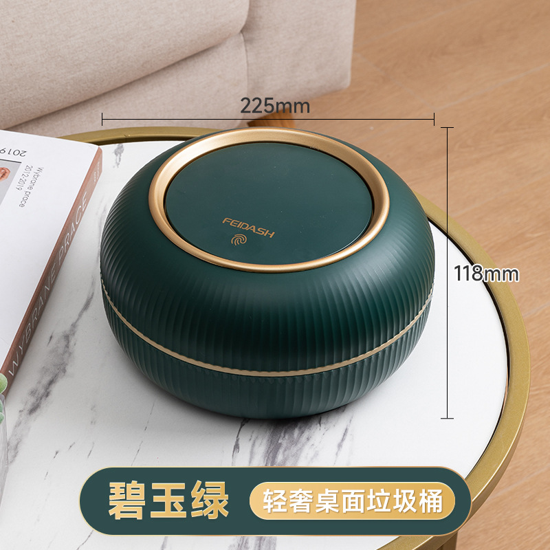 Jade Green Desktop TG3910